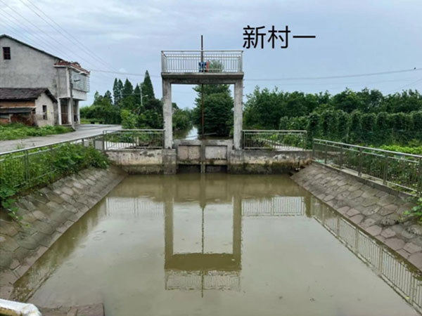 沅江市大通湖涝区（沅江部分）排涝能力建设项目(二期)2023年度实施项目第二标段新村一水闸